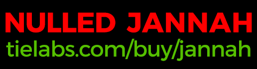 العرائش بريس